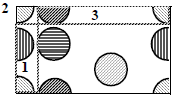 SoTranslateProcessing03.png